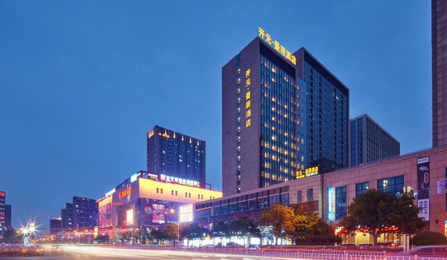 绍兴酒店 开元曼居·绍兴蓝天广场店