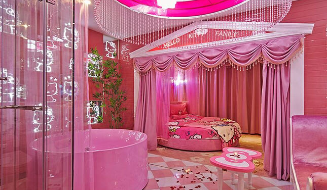 万爱情侣主题酒店(广州从化店)