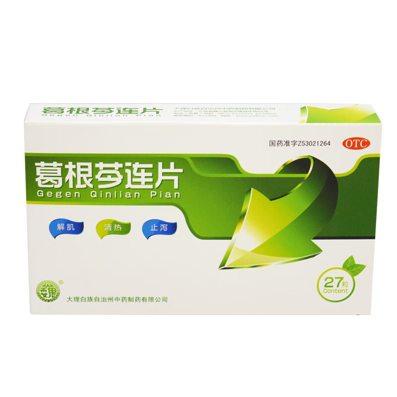 其他中成药 其他中成药 葛根芩连片 27s