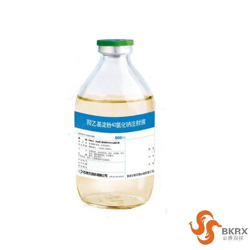 羟乙基淀粉40氯化钠注射液 500ml