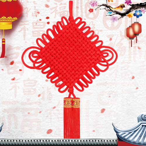 京东超市金火把 中国结传统挂件特色手工编织春节婚庆礼品客厅装饰