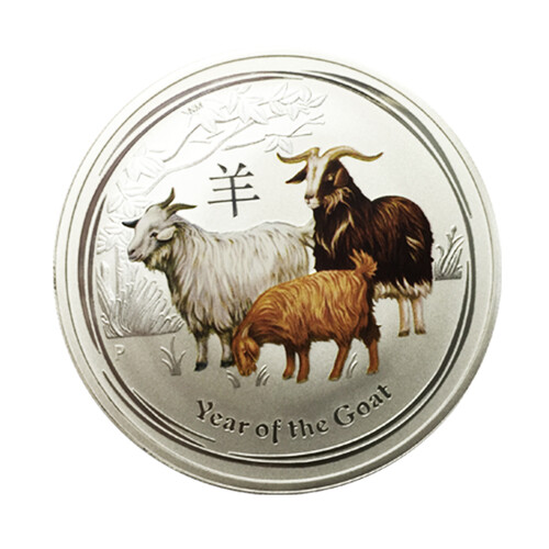 【甲源文化】澳大利亚生肖贺岁1/2盎司彩色纪念外国银币 全新全品投资99.99%纯银套装 2015年 羊年银币 单枚圆盒装 送全套配件A-2