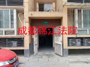 【高新】成都市高新区(西区)清源环街169号17栋1单元3楼6号房屋