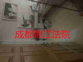 【青羊】(二拍)成都市青羊区帘官公所街57号10单元4楼12号房屋