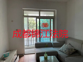 【锦江】成都市锦江区水杉街750号2栋3单元2层7号房屋