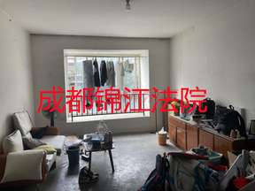 【锦江】成都市锦江区经天三街50号8栋2单元4层7号房屋