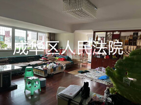 【青羊】成都市青羊区草堂北支路217号6楼房屋(不包含室内家具家电)