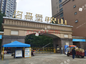 【高新】(仅限小区业主参拍)成都市天府新区华阳街道麓山大道一段630号129栋-2层144号