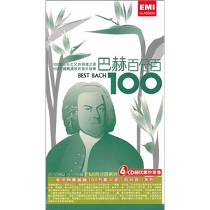 
Bach 100% (6CD)