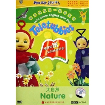 Learn English with Teletubbies: Nature (DVD) (Promotional Edition)