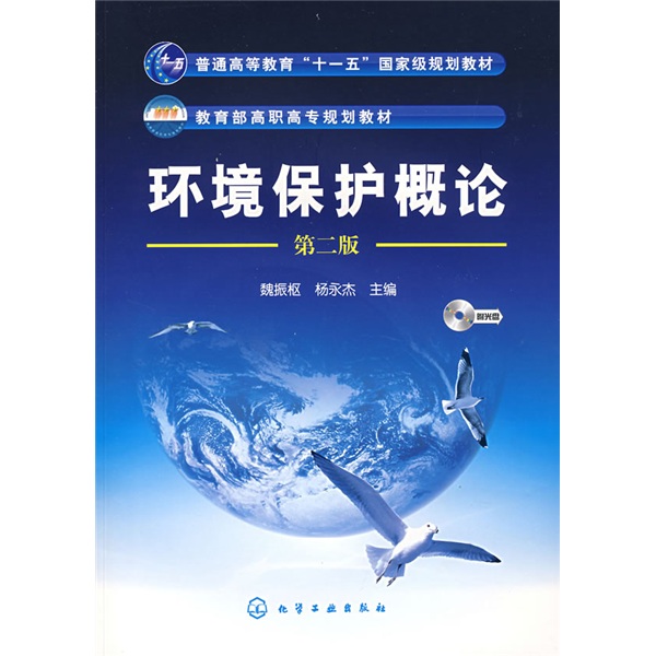 [Old Books] Mathématiques d'ingénierie (catégorie complète) Wang Yuqing, Liu Taofeng, Yang Yunxia, ​​Han Xiaoxin édité 97875618 ** 678 Tianjin University Press
