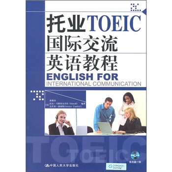TOEIC English Tutorial for International Communication (with 1 CD)
