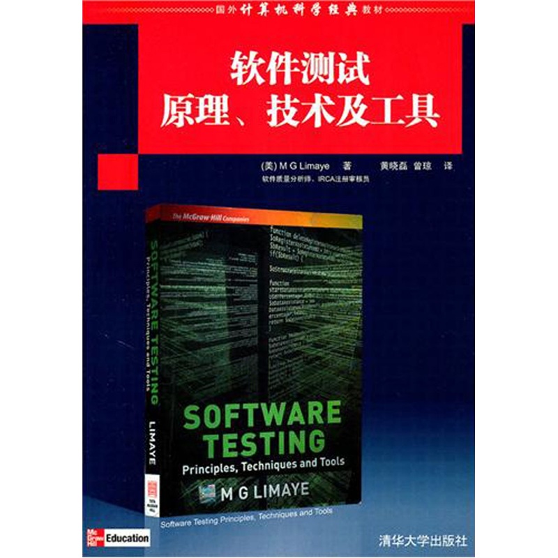 Eingehende Verständnis des Prometheus-Überwachungssystems 9787115 ** 2677