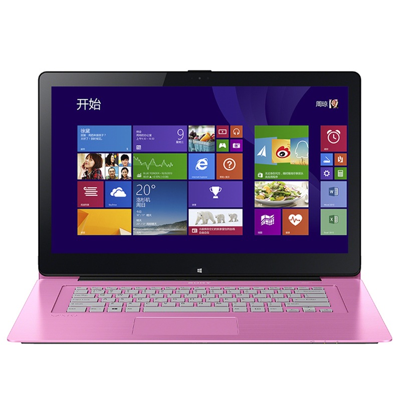 Sony (SONY) SVF15N28SCP 15.5-inch laptop (i5-4200U 4G 750G dual display switching 2G independent display Bluetooth touch Win8.1 pink)