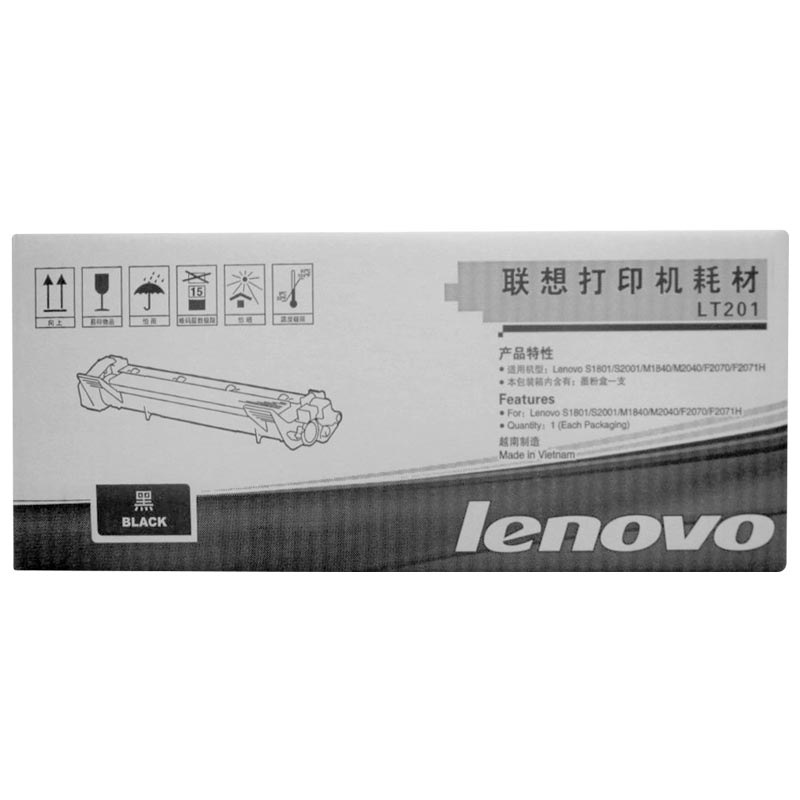 Lenovo LT201 black toner cartridge (for S1801/LJ2205/M1851/M7206W/M7255F/F2081/LJ2206W/M7256WHF printer)