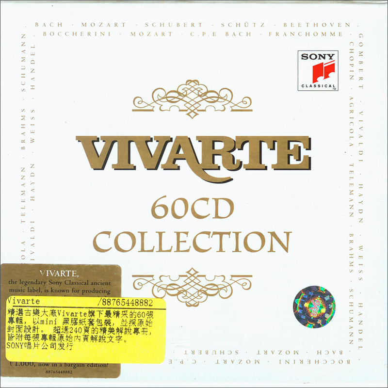Importierte CD Vivaldi, Brahms: Vivarte Collection (60CD)