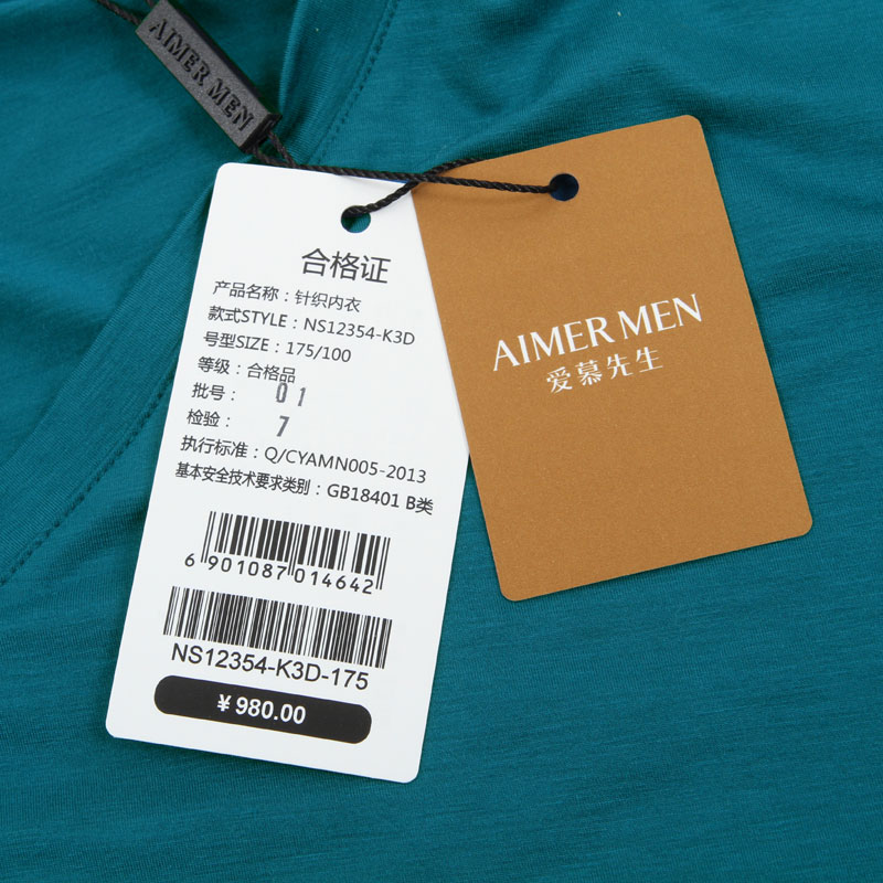 Sr. Aimer (Aimer Men) [mismo estilo en el centro comercial] Sr. Aimer Color simple Eternal Top NS12354 Red 170