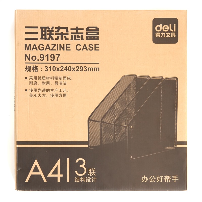 Deli Triple Metal Desktop Fame Bar Bar Book Stand de Office Desktop Archives de almacenamiento de archivos de múltiples capas Información de almacenamiento de archivos de archivo hueco de malla 9197