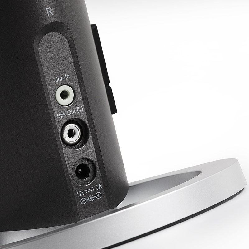 Edifier (EDIFIER) R26T 2.0 computer audio speaker desktop notebook desktop audio matte black