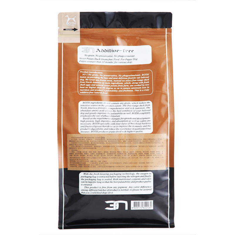 a a c a 100 n3 dog food d55 no added duck sweet potato natural no a a c a 100 n3 dog food d55 no added duck sweet potato natural no