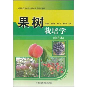 
Selected picture books for wheat fields The day when mother becomes mother978755**16854