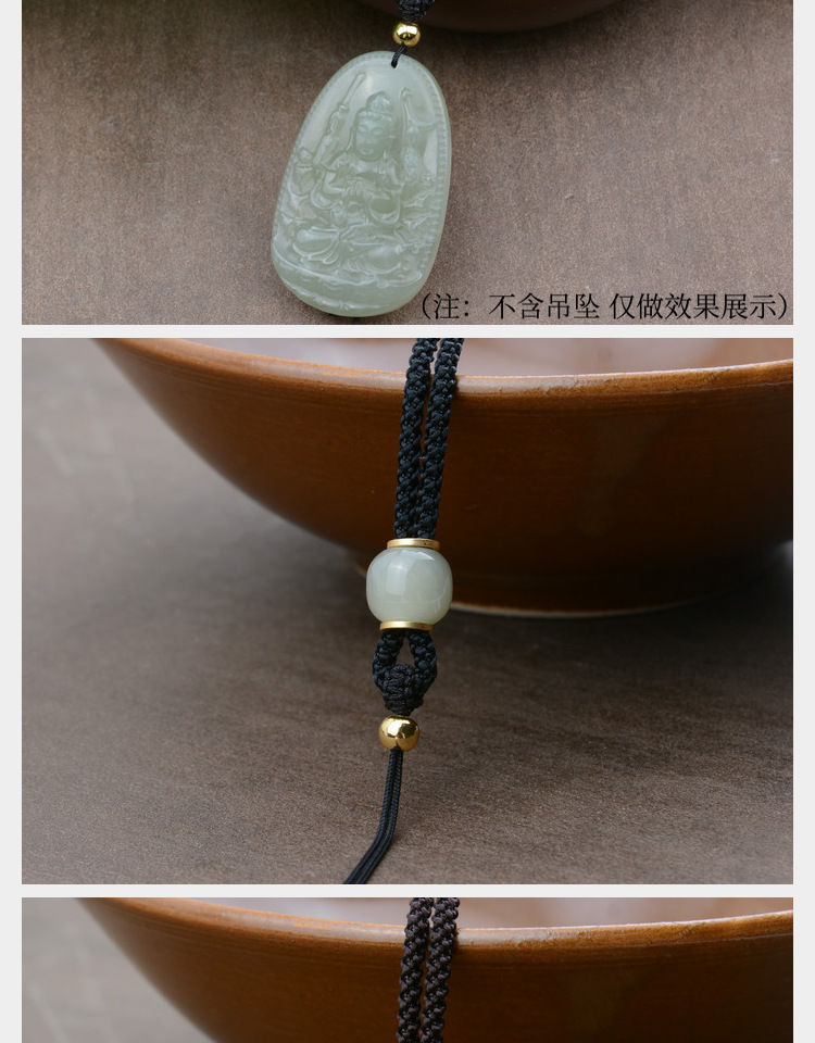 和田玉手编挂件绳子翡翠玉坠吊坠挂绳玉佩貔貅脖子项链