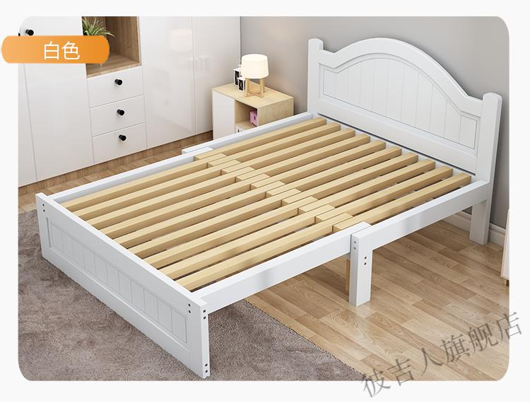 全友治家木抽拉床多功能两用床伸缩床折叠床拖床坐卧两用沙发床80cm宽