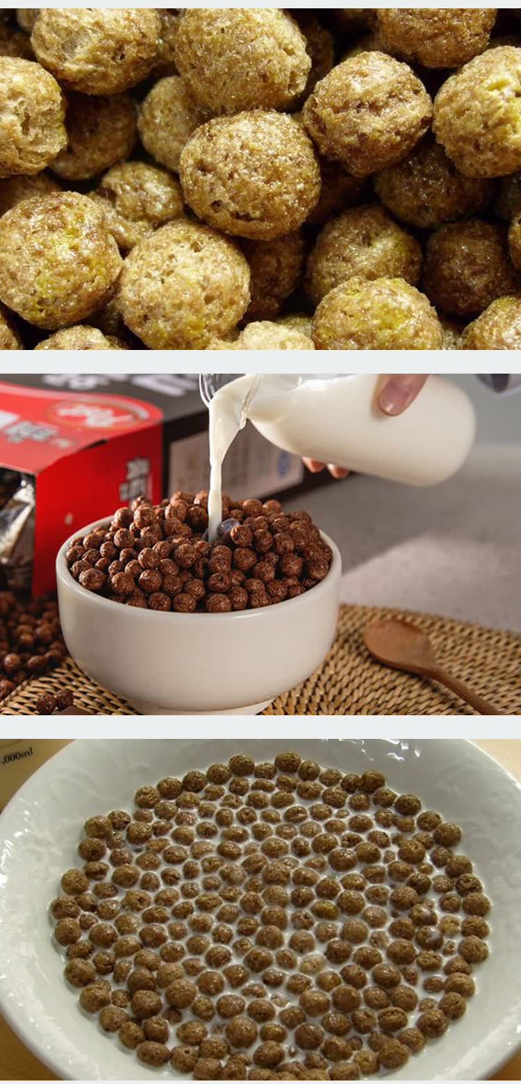 韩国进口post东西五谷可可球营养早餐麦片即食麦片代餐饼干300g 300g