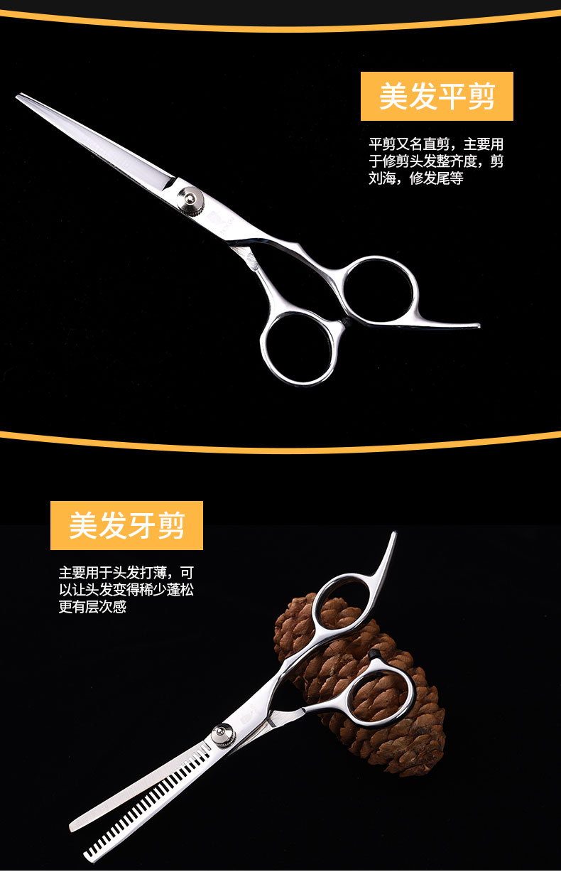 理发手推子老式手动推剪剃头剪理发器手动推儿童老人单把推子