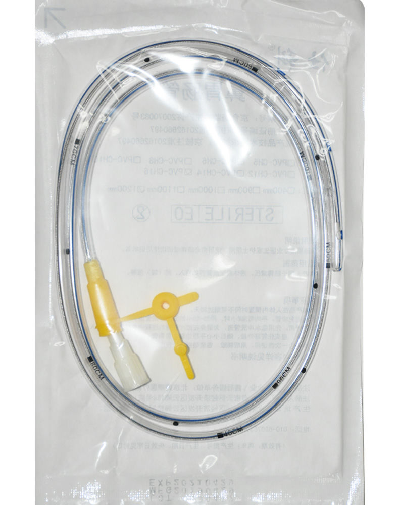 鼻胃肠管 鼻饲管 胃管 流食管 带导丝经鼻喂养管 pvc材质长期 14号1.