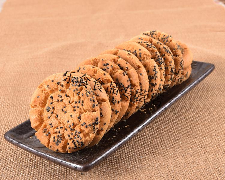 詹记桃酥传统糕点原味祁门红茶巧克力猴头菇袋装酥饼安徽特产 原味2片