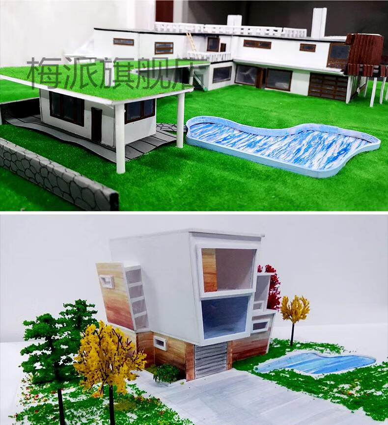 高密度pvc板雪弗板泡沫板配件diy材料广告kt板建筑模型板材中密度低