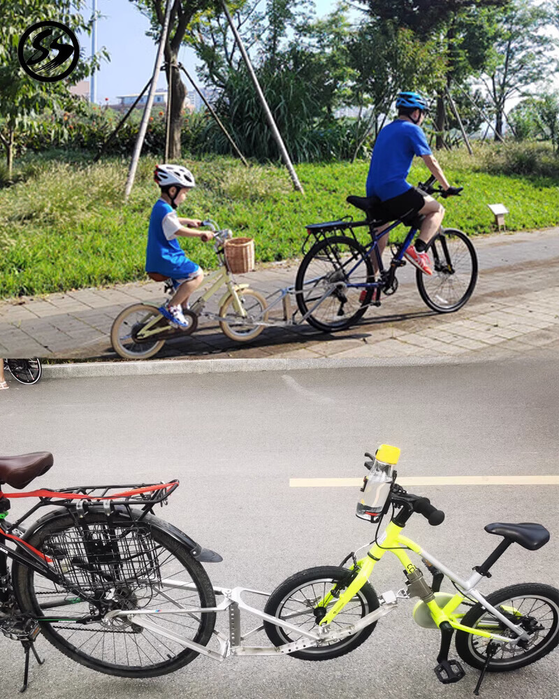 baby儿童拖车 邻家宝贝山地车拖车支架 童车拖挂车装备 亲子自行车
