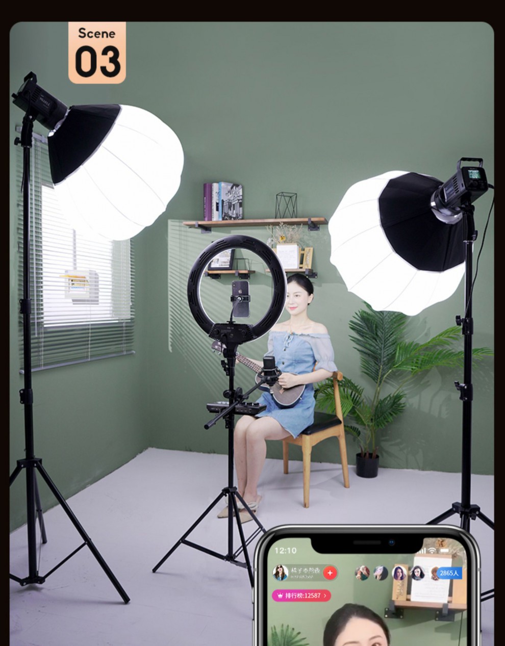 2022新品直播间影棚柔光灯官方400w三色灯光直播间补光灯主播用美颜