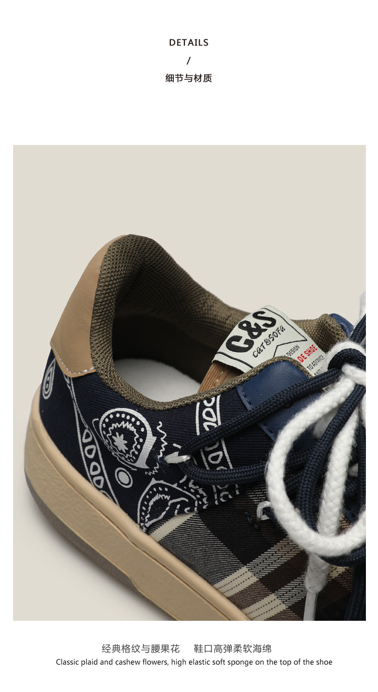 支持国货李宁同款沙发与猫腰果花鞋子男板鞋男ins潮厚底韩版国潮运动