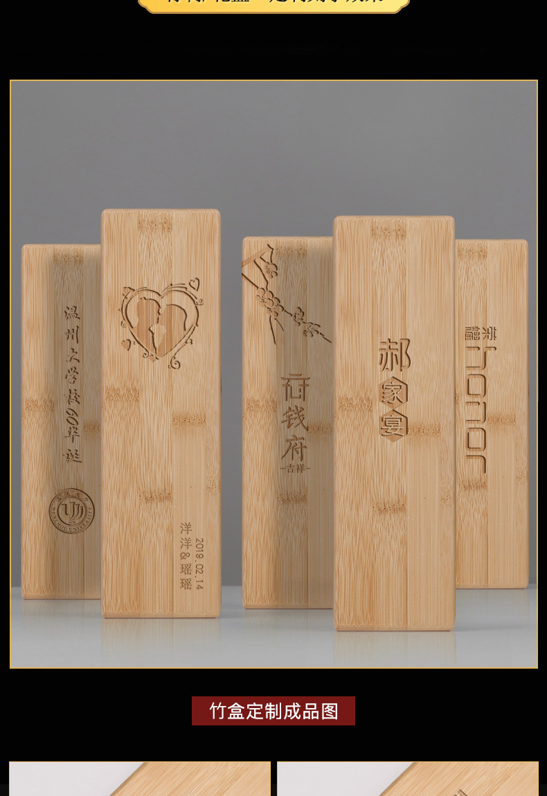 品质好物中式红木筷子套装家用中国风创意礼品筷情侣两双装定制刻字