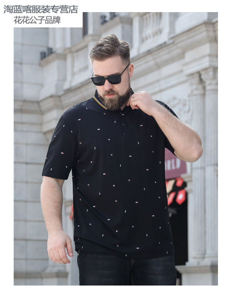 大码男装春夏男士印花休闲polo衫带领半袖t恤加肥 黑色 xl