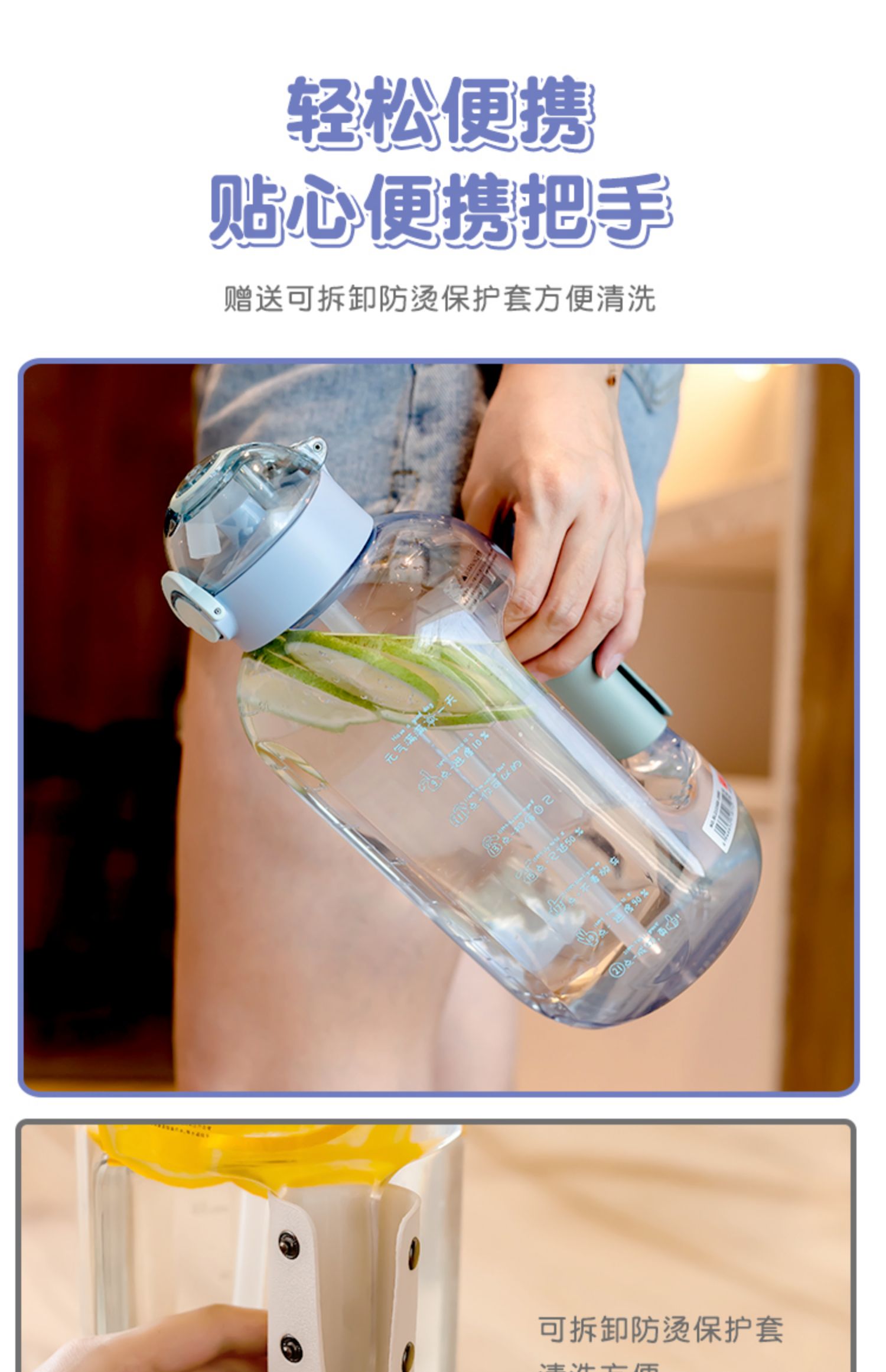 まか特百惠同款吸管吨吨桶水杯女夏天运动大容量水壶男生夏季健身便携