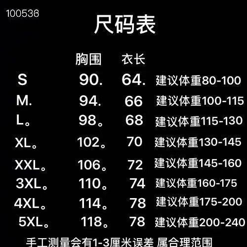 ami2022春夏潮款短袖t恤青春男女学生情侣百搭时尚潮流圆领短袖男女