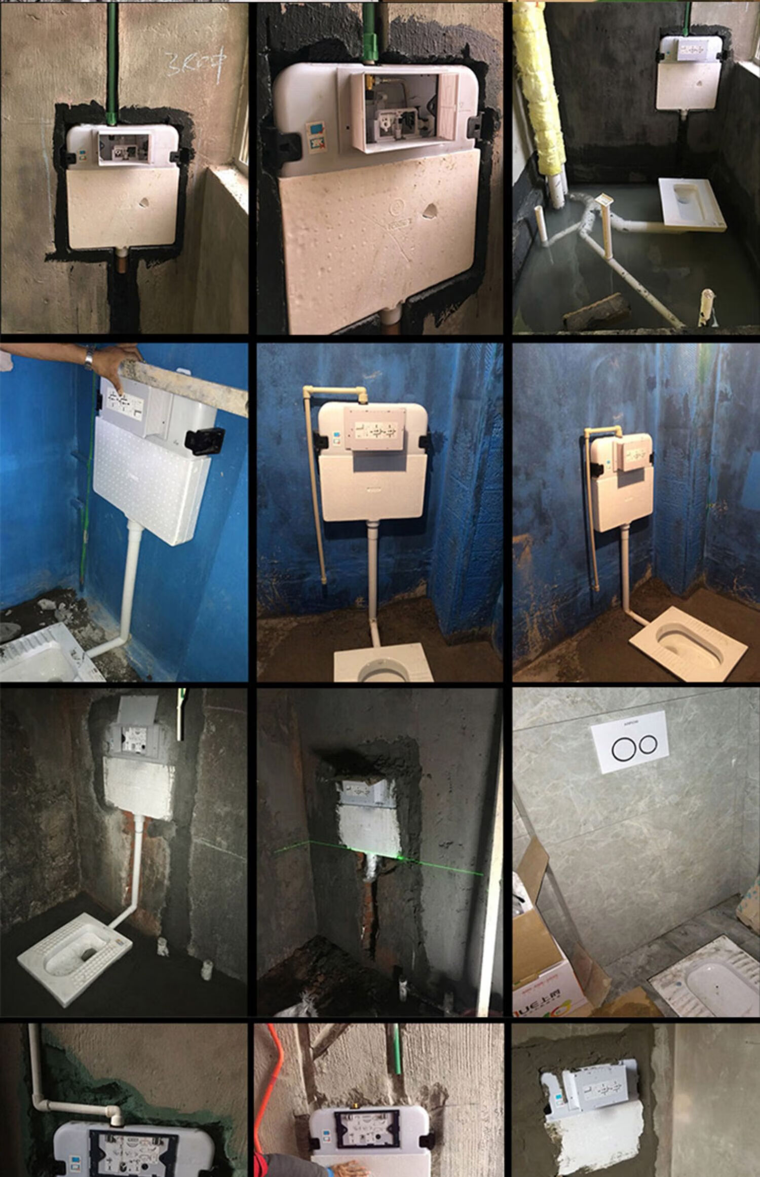 515蹲便器 隐藏式水箱(不含 安装)高250mm【图片 价格