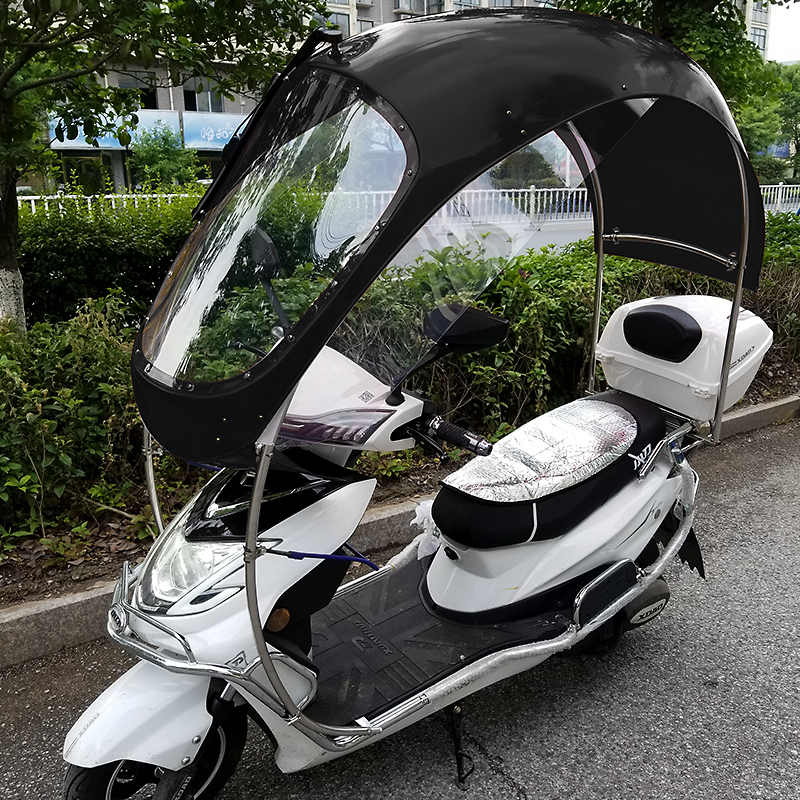 新款带保险杆车型电瓶车遮雨蓬棚电动车摩托车雨伞遮阳伞挡雨棚 蓝棚