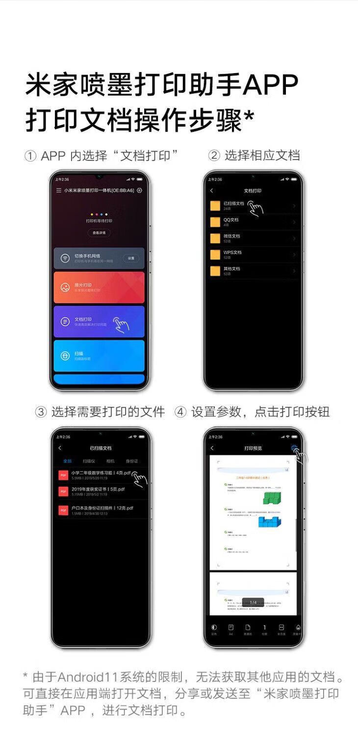 29821cbd86c32d34.jpg