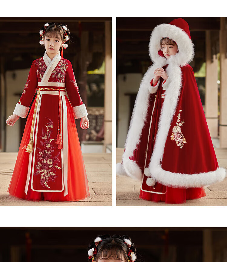 儿童汉服女童中国风加厚拜年服秋冬款过年唐装小女孩红色古装衣服