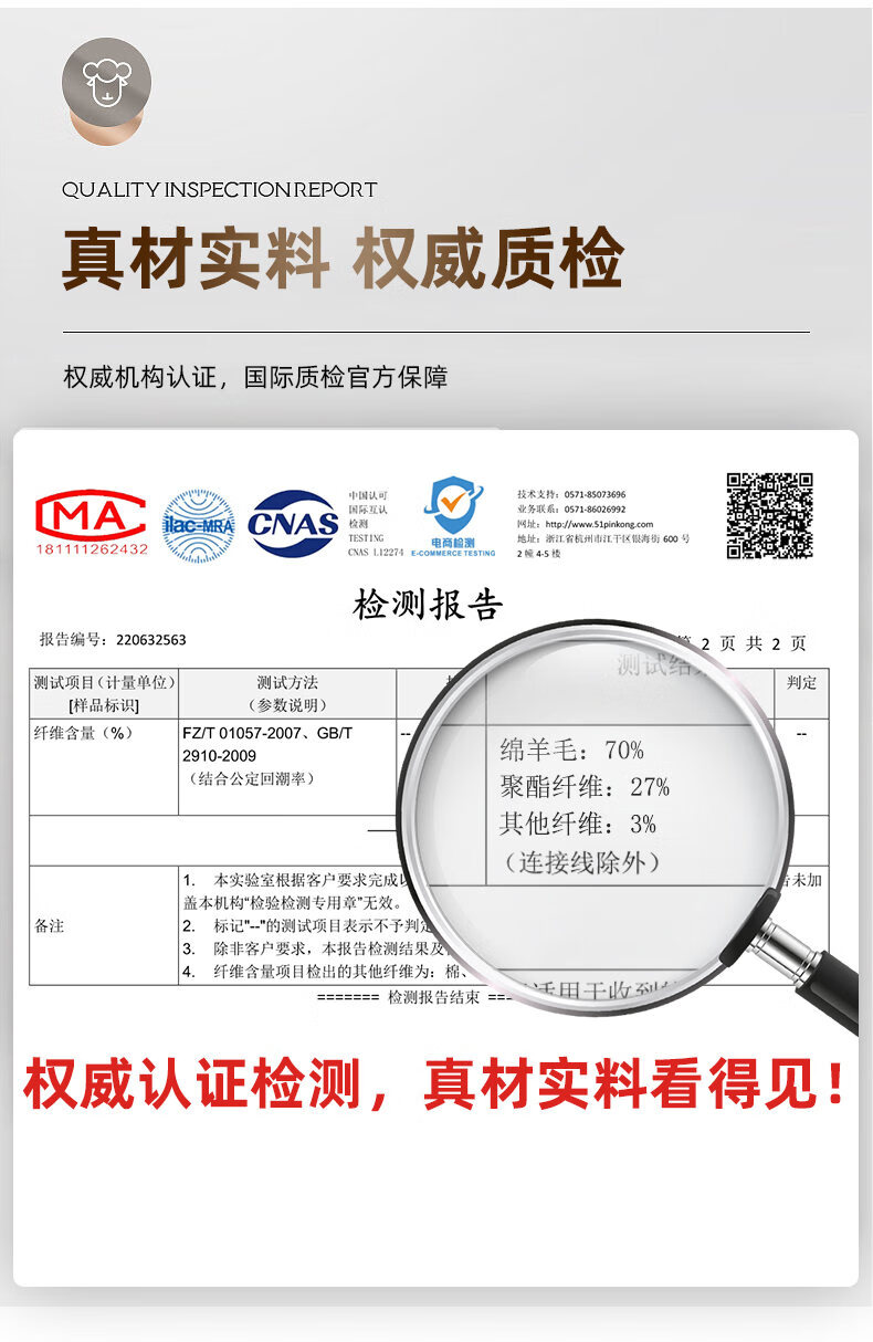 2b230d9b6e857e39.jpg