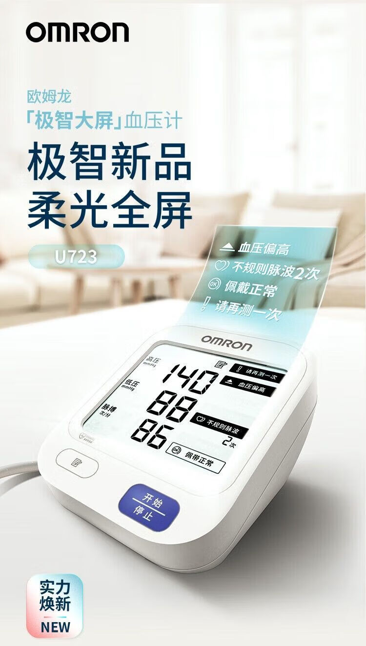 a23f608ae6331451.jpg