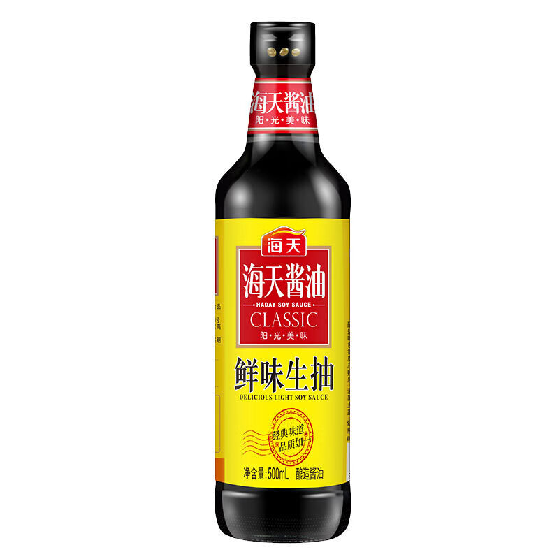 海天 酱油 简盐生抽 薄盐多鲜一级酱油 500ml 中华老字号 鲜味生抽1.