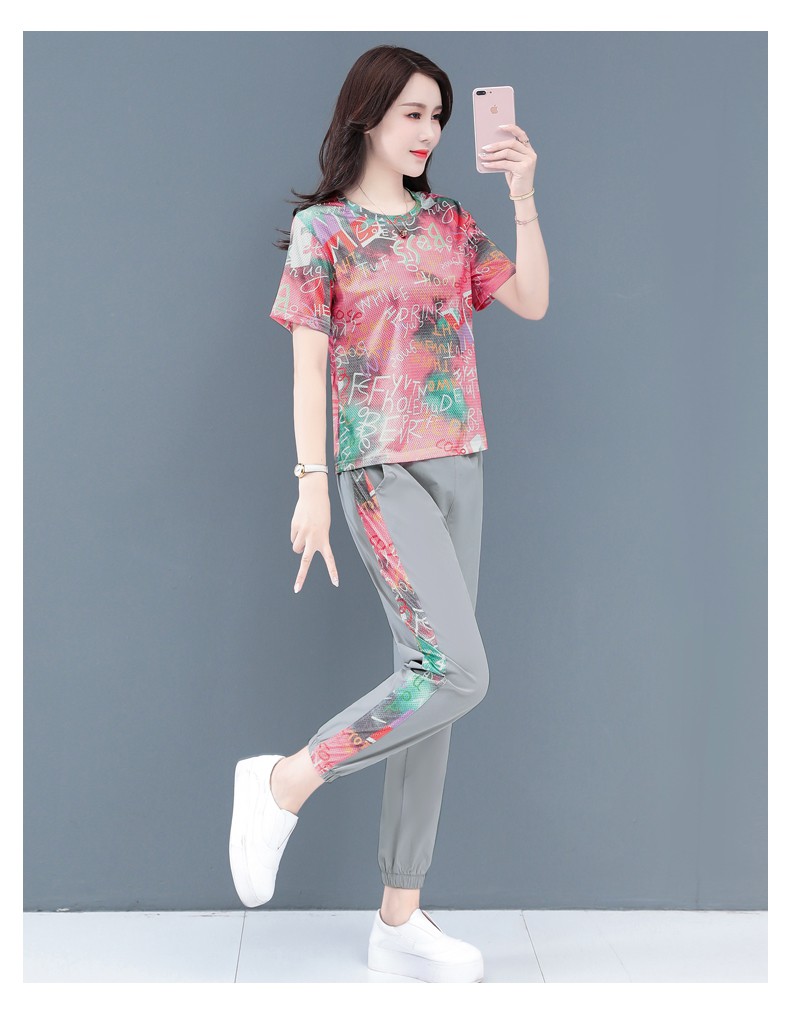 鸿星尔克薄款夏装冰丝针织运动套装女士显瘦妈妈减龄休闲运动服时尚