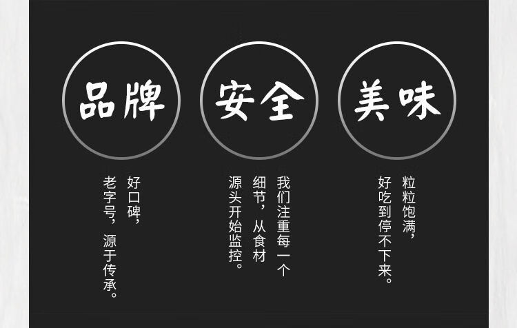 苏州特产黄埭天福西瓜子玫瑰味休闲零食干货炒货黑瓜子1包250克