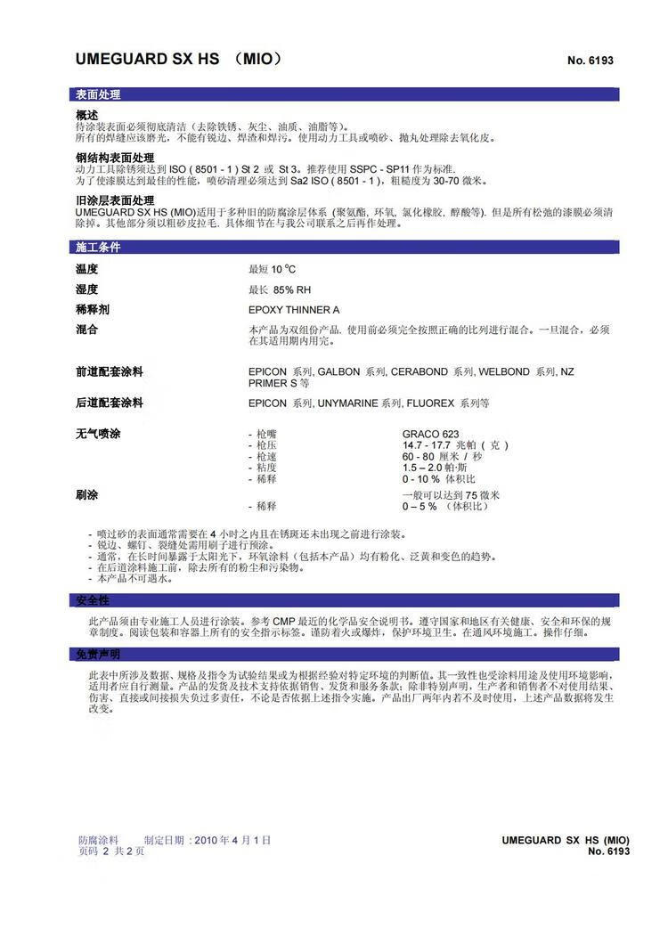 efa803e97976364d.jpg
