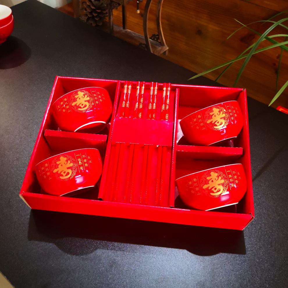 寿碗礼盒回礼礼品陶瓷福字寿字碗筷套装老人大寿宴回礼生日寿碗勺百岁